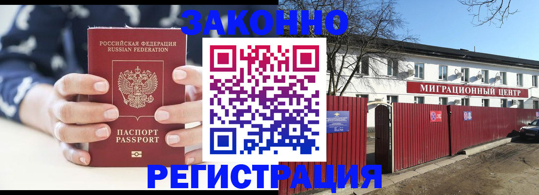 форма 3 в Липецке